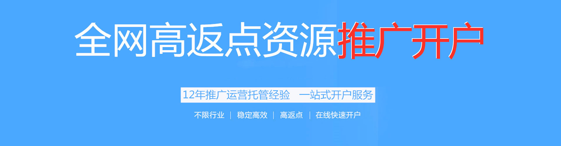 蒙自如何做sem